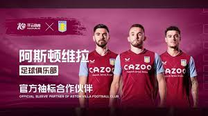 的智能体育 的智能体育